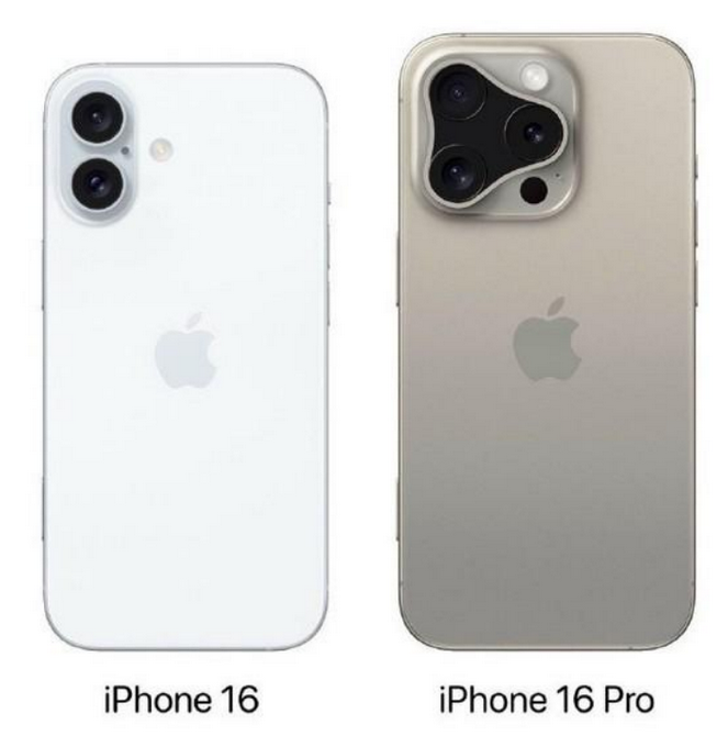 福田苹果16维修网点分享iPhone16系列提升明显吗 