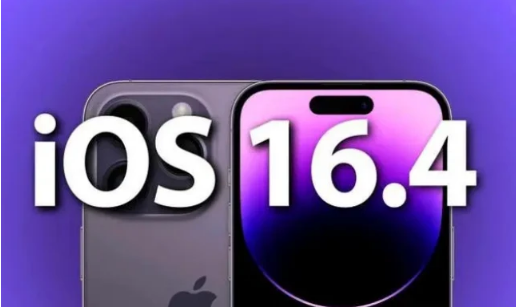 福田苹果14维修分享：iPhone14可以升级iOS16.4beta2吗？ 