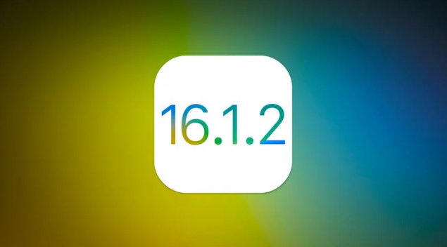 福田苹果维修分享iOS 16.2有Bug能降级吗？ iOS 16.1.2已关闭验证 