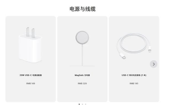 福田苹果手机维修分享相比iPhone 14，iPhone 15有哪些变化和改进 