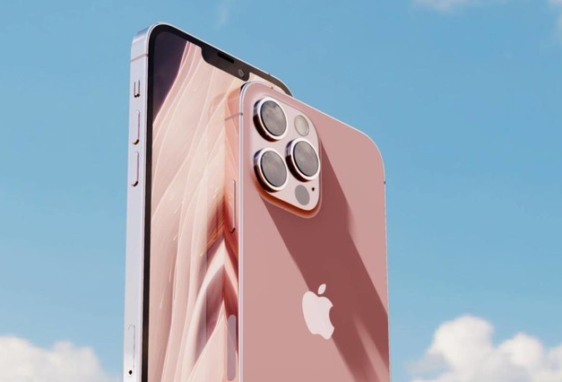 福田苹果14维修分享哪些渠道购买iPhone 14最安全 