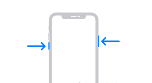 福田苹果13维修分享iPhone13屏幕失灵怎么办 