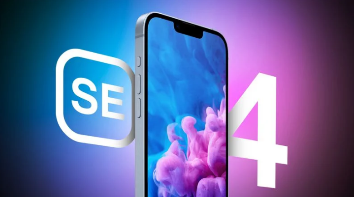 福田苹果手机维修分享12 月开始量产第四代 iPhone SE 