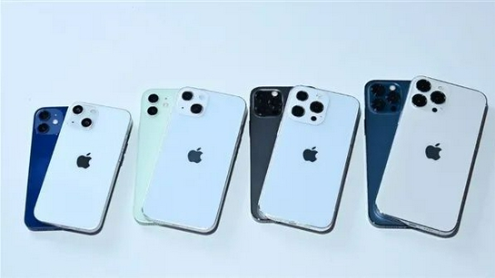 福田苹果手机维修分享iPhone 13价格怎么样 