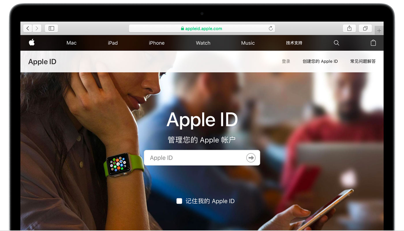 福田苹果手机维修分享iPhone 用户需注意 