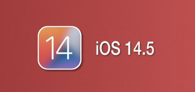 福田苹果手机维修分享iOS14.5正式版本周要到 