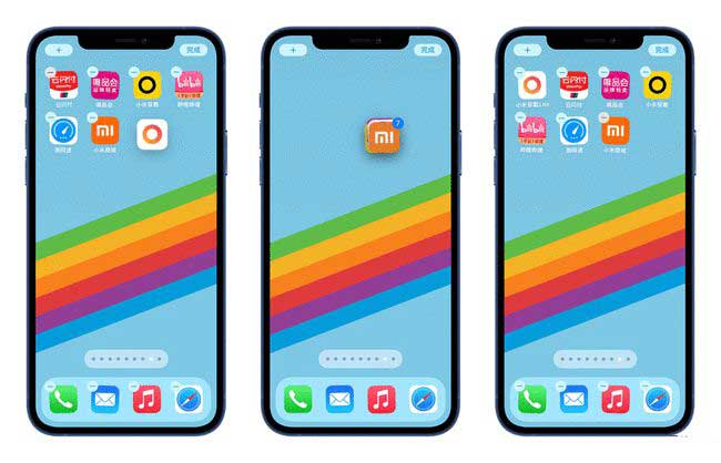 福田苹果手机维修分享iPhone 12如何批量移动 App 图标 