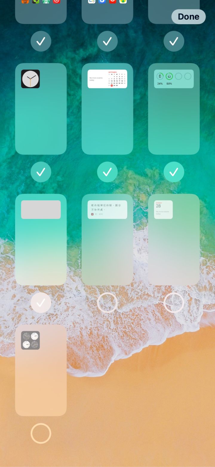 福田苹果手机维修分享iPhone 升级 iOS 14 后的四个实用小技巧 