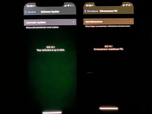 福田苹果手机维修分享iPhone12问题汇总 