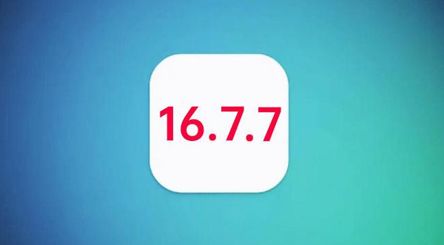福田苹果手机维修分享iOS 16.7.7正式版升级_iOS 16.7.7 正式版一键刷机教程 
