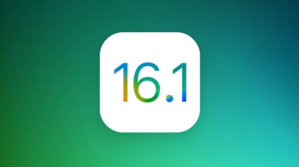 福田苹果手机维修分享iOS 16.1 RC版升级_iOS 16.1 RC版一键刷机教程 