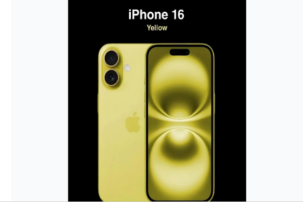 福田苹果手机维修分享iPhone 16换电池 