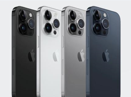 福田苹果维修点分享iPhone 16 Pro自动关机出现故障解析 