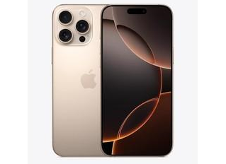 福田苹果维修点分享iPhone 16 Pro Max自动关机的不同应对情况 