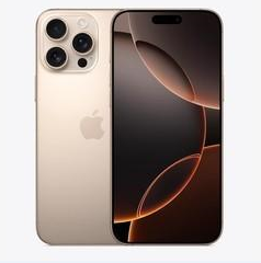 福田苹果维修点分享iPhone 16 Pro Max扩容封胶与散热隐患 