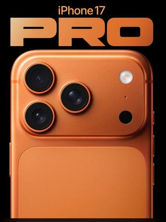 福田苹果维修点分享iPhone 17 Pro扩容UWB与系统校验坑 