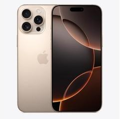 福田苹果维修点分享iPhone 16 Pro Max锁屏密码知识点 