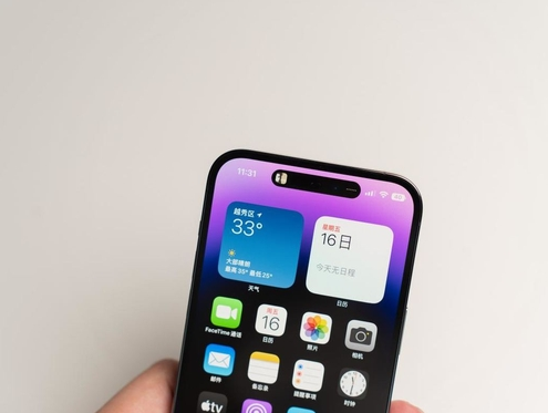 福田苹果维修点分享iPhone 14 Pro手机黑屏多类诱因 